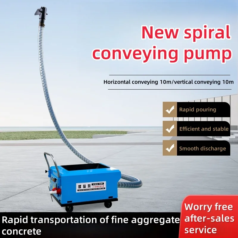 Small Ground Concrete Conveying Pump Secondary Structure Spiral Feeding Machine Portable Pouring Pump for Construction