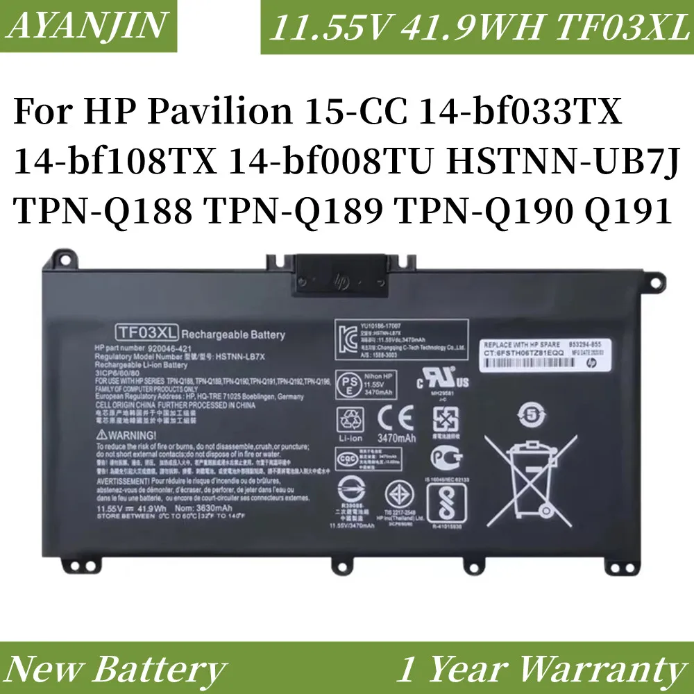 

3610mAh TF03XL TF03 Battery For HP Pavilion 15-CC 14-bf033TX 14-bf108TX 14-bf008TU HSTNN-UB7J TPN-Q188 TPN-Q189 TPN-Q190 Q191