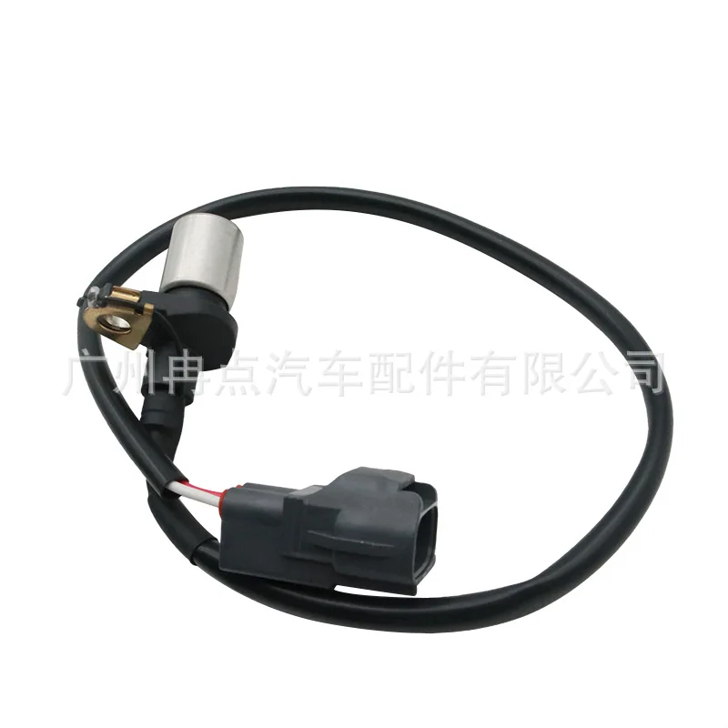 90919-05006 Automotive crankshaft position sensor is suitable for Toyota Lexus, cross-border auto parts