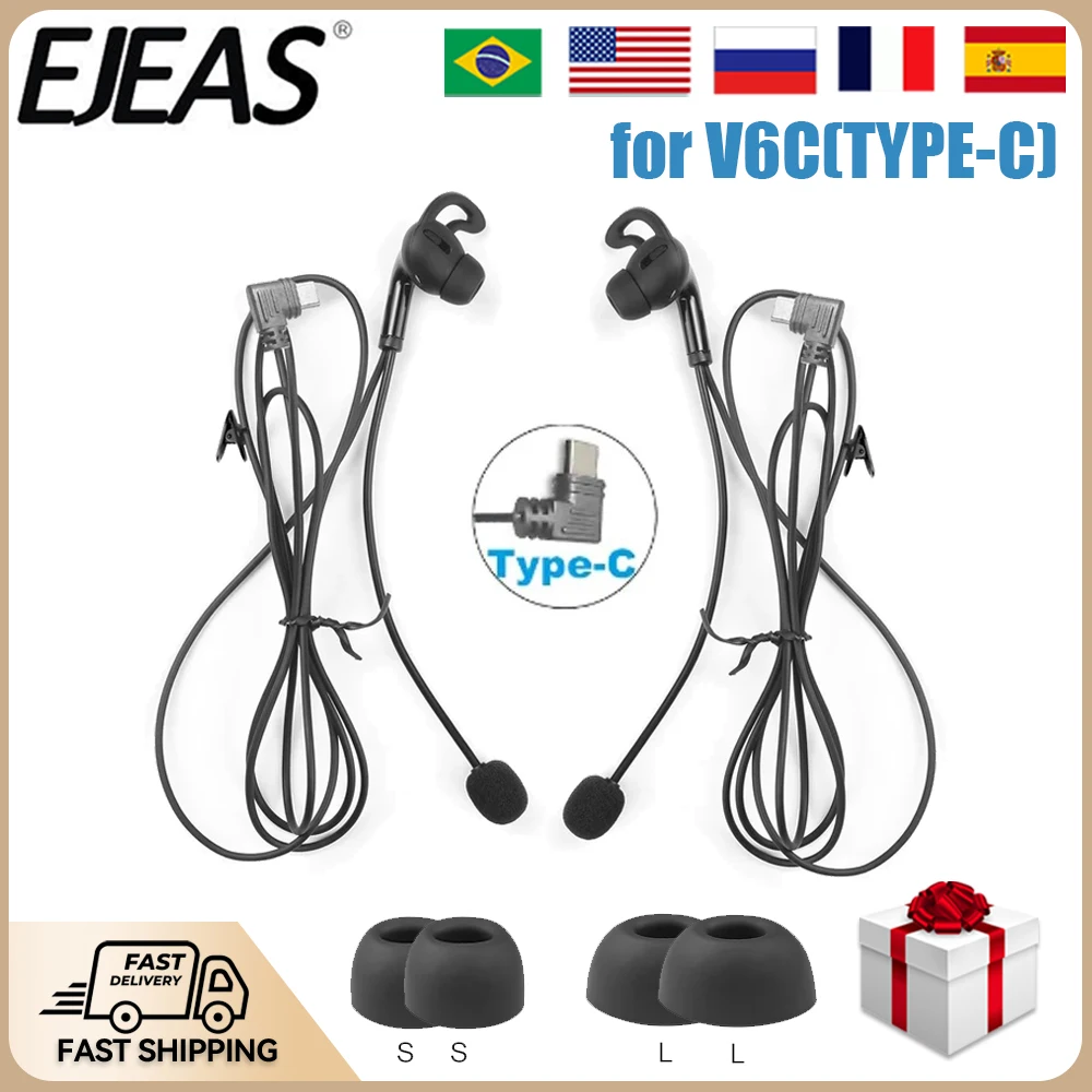 2/1PCS EJEAS V6C Football Referee Intercom In-ear Earphones Left/Right TYPE-C Full Duplex Soccer Referee Headphone Accessories