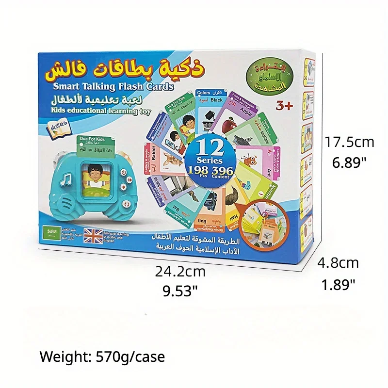 Arabic English Sound Book Earlier Arab Learning Flash Card Reader Machine Early Education Learn Language Study Alphabet Words