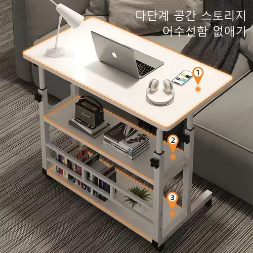 바퀴 달린 모바일 더블 레이어 노트북 사이드 테이블, 높이 조절 가능 테이블, 바퀴 달린 듀얼 선반 소파 테이블, 80*40 