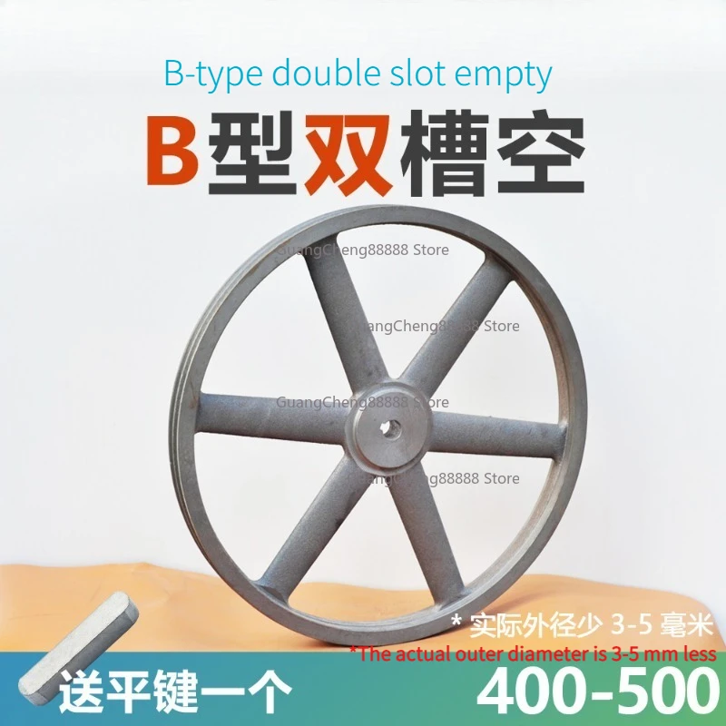 B2-450 Triangular Belt Wheel Type B Double Groove Outside Diameter 450mm Cast Iron Motor Belt Disk Motor Accessories Customized