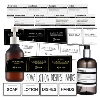 샴푸 병 라벨 세트, 욕실 비누 컨디셔너, 바디 워시 라벨, 비누 디스펜서, 분리형 방수 스티커 세트 