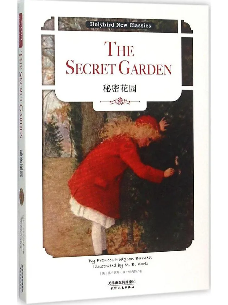 

Book-Winshare Secret Garden