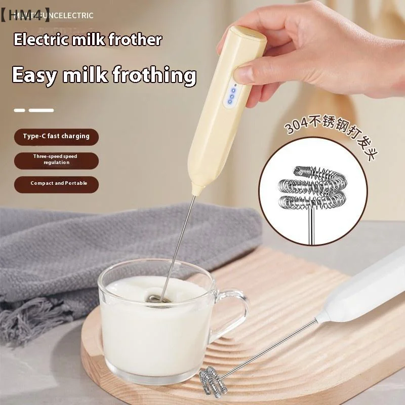 maveraHM4 vauelas électrique m - Milk Frother avis et prix