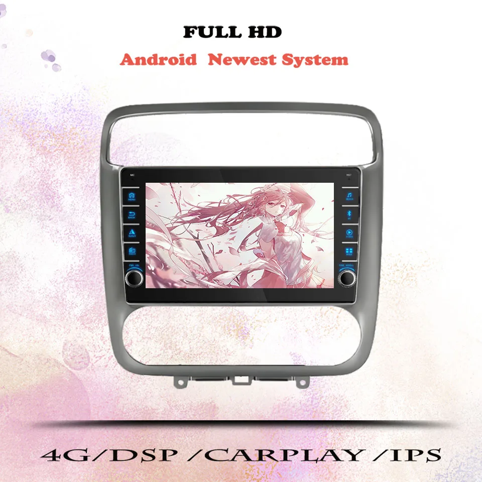 Radio Estéreo Multimedia con GPS para Honda Stream 2000-2006, Unidad Principal con Navegador GPS, 8 GB de RAM, Reproductor de DVD 2 Din
