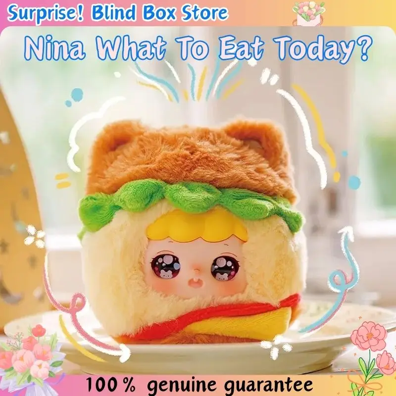 

Новая серия Nina What To Eat Today, слепая коробка, милая плюшевая кукла, подвеска, украшение, коллекция ручной работы для девочек, подарок на Хэллоуин и Рождество