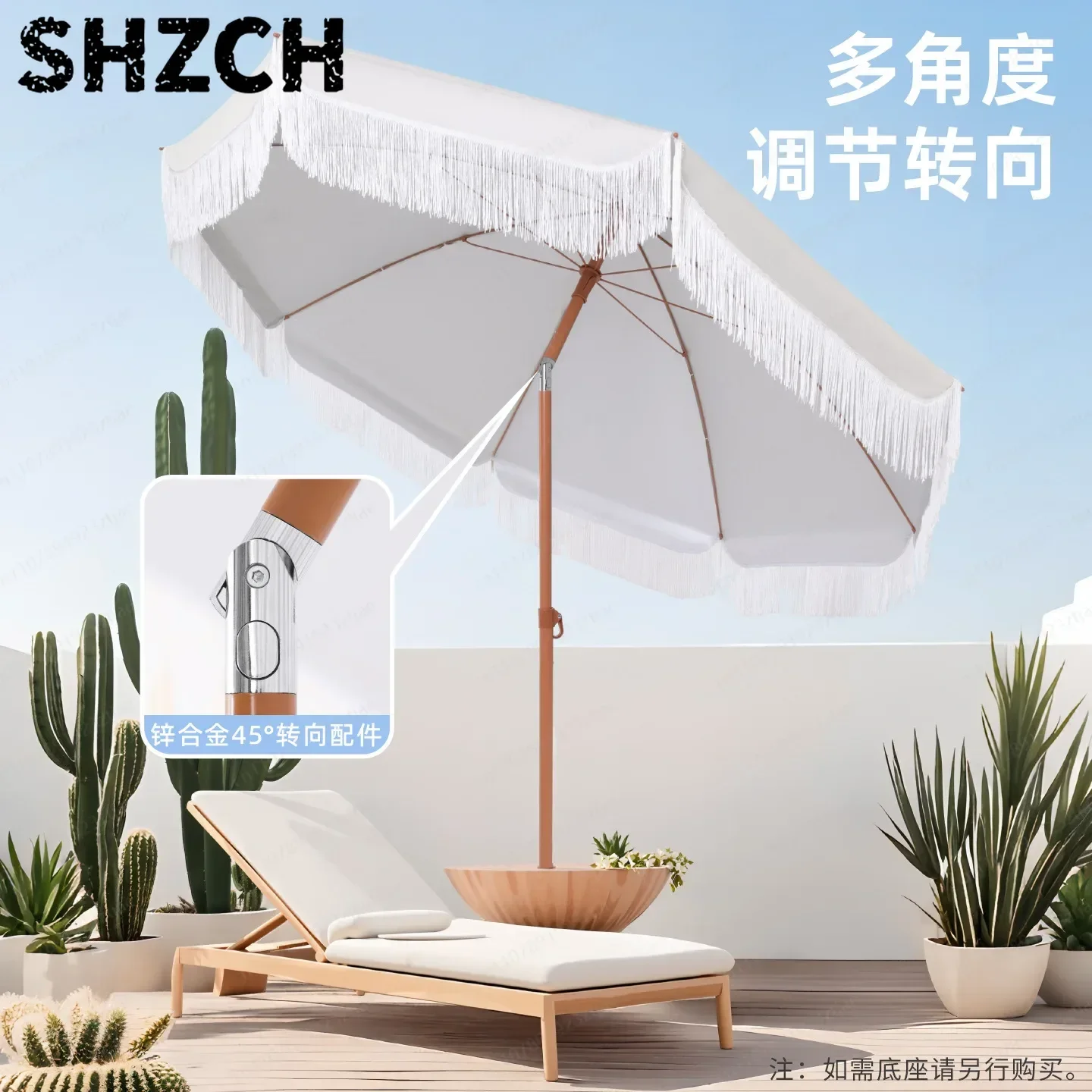 Outdoor Tassel Beach Patio , Resort Garden Shade Umbrella with Fringe, Hotel Villa Market Stall Sun Shelter UV Protection