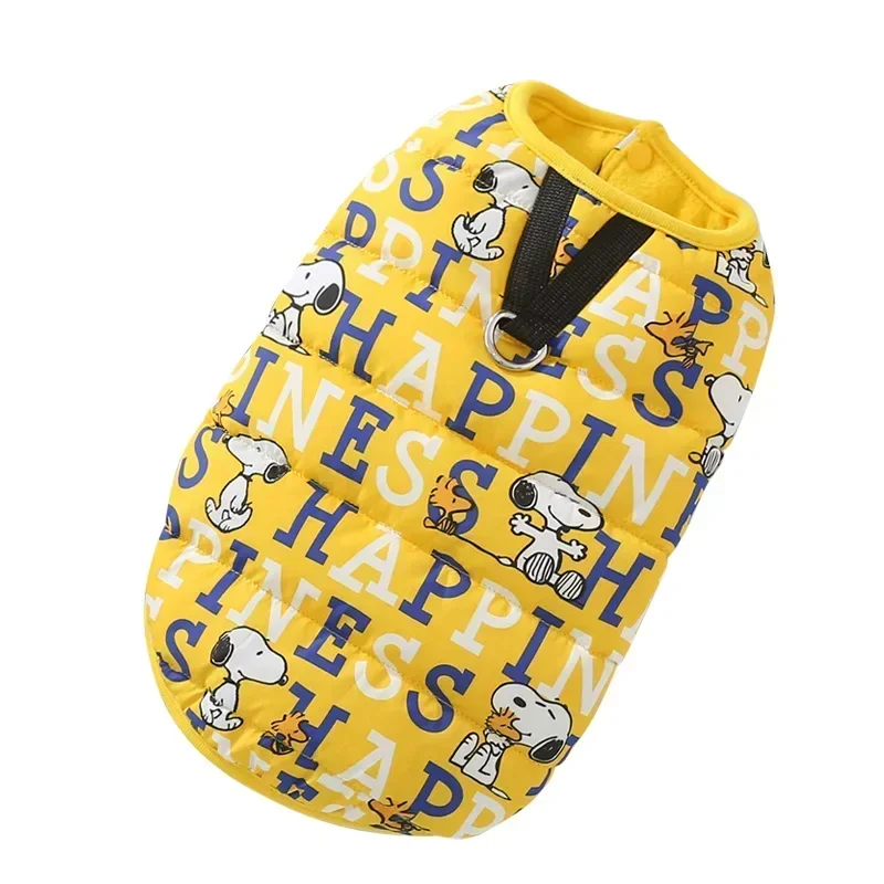 Рисунок 6 - Жилет, куртка, одежда для домашних животных