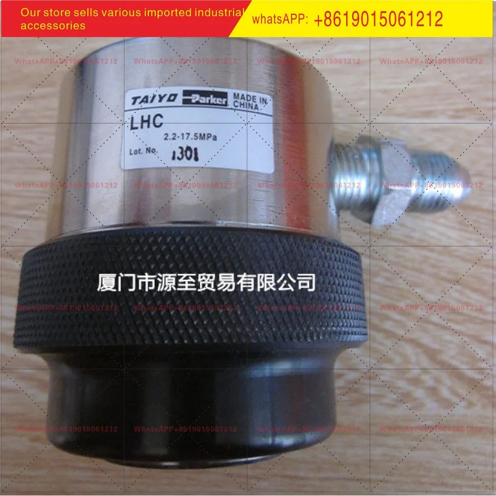 Accesorio para aceite Taiyo LHC