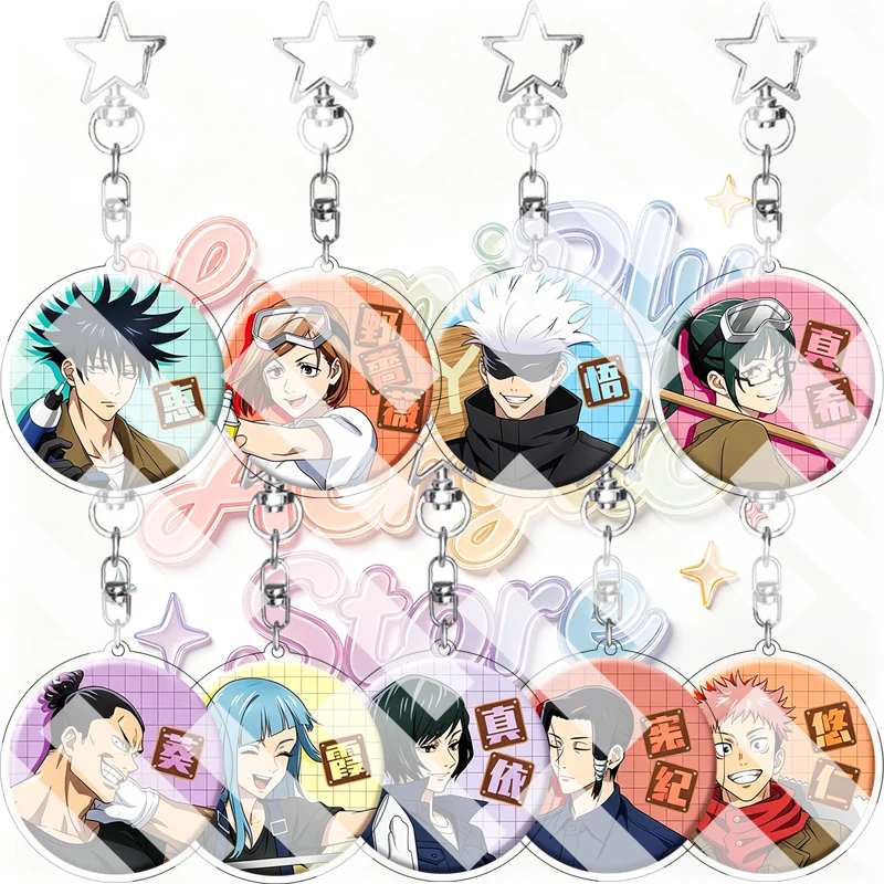 Anime Jujutsu Kaisen Round Acrylic Keychain Satoru Gojo Kasumi Miwa Choso Cartoon Pendant Decoration Figure Bag Charm Key Ring