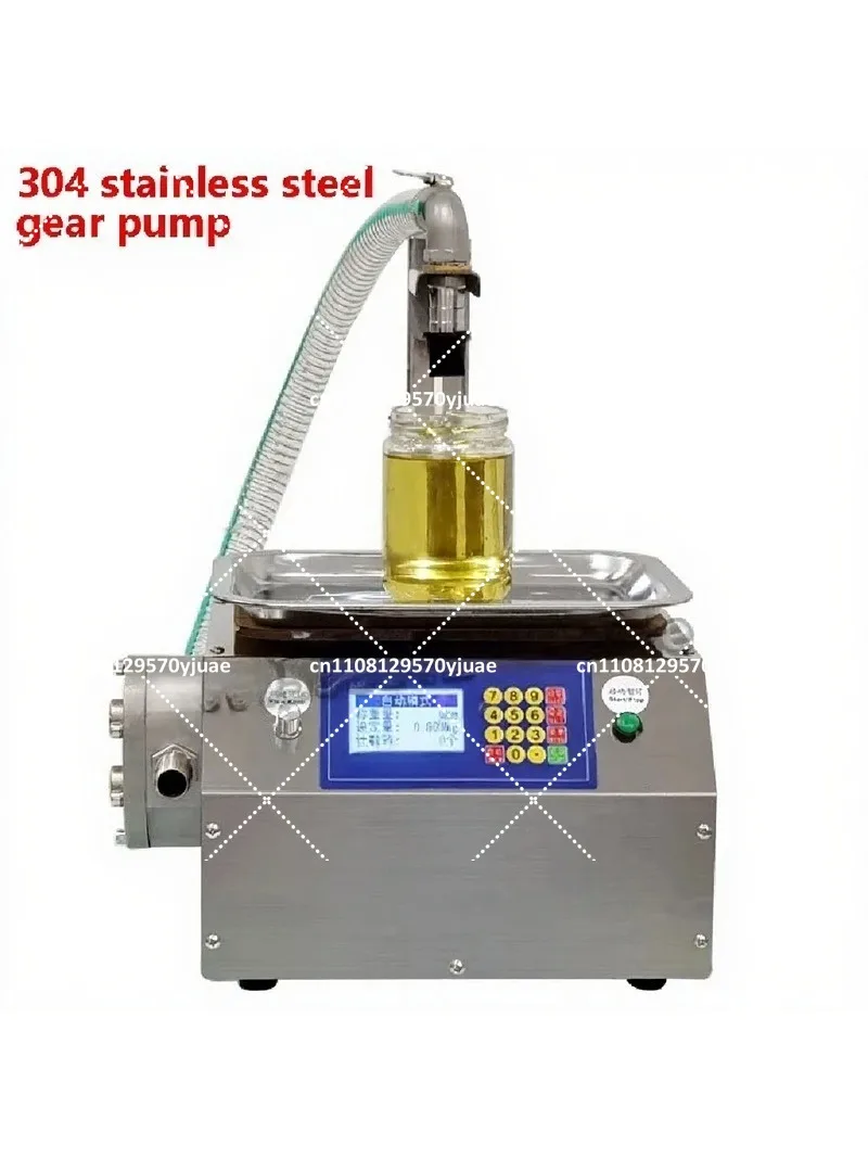 Automatic Dispensing Filling Machine for Honey Sesame Sauce Edible Oil Flow Weighing Type