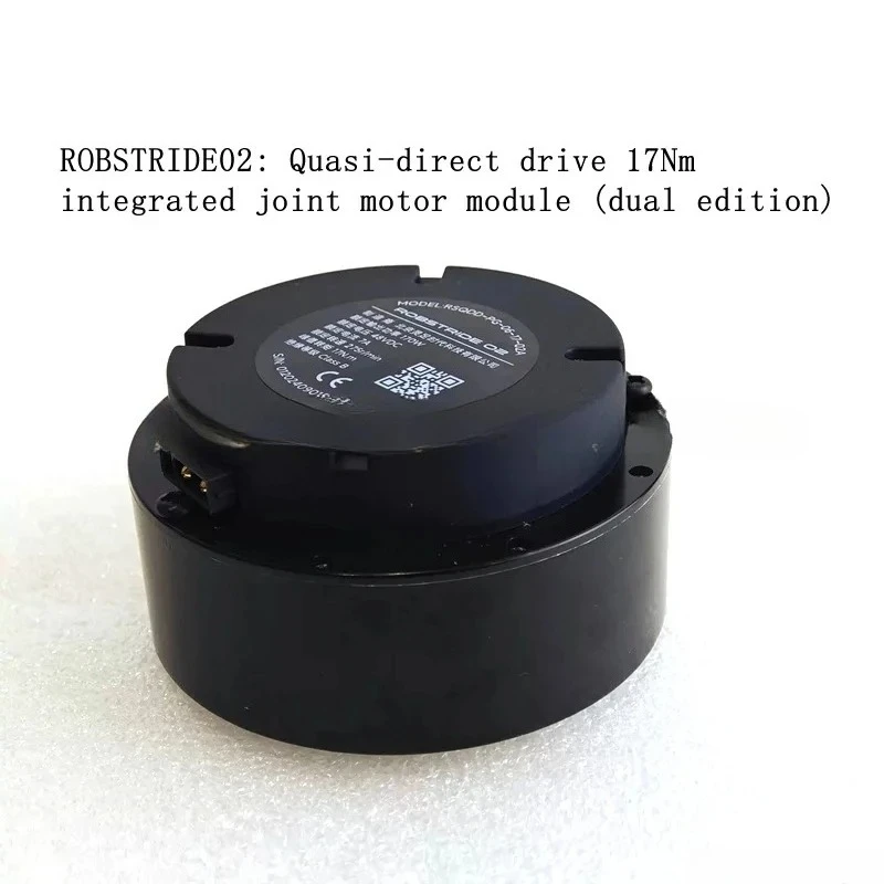 Quasi-direct drive 17N.m integrated joint motor module (dual encoder)ROBSTRIDE02，Automation application