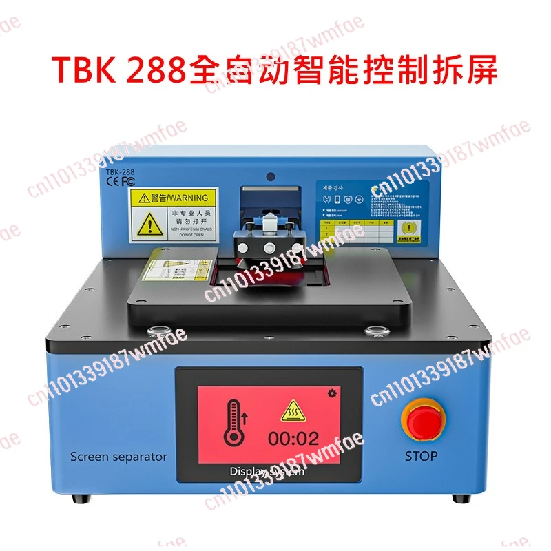 

TBK-288 Fully Automatic Intelligenc LCD Screen Heating Separator Machine For Screen Repair