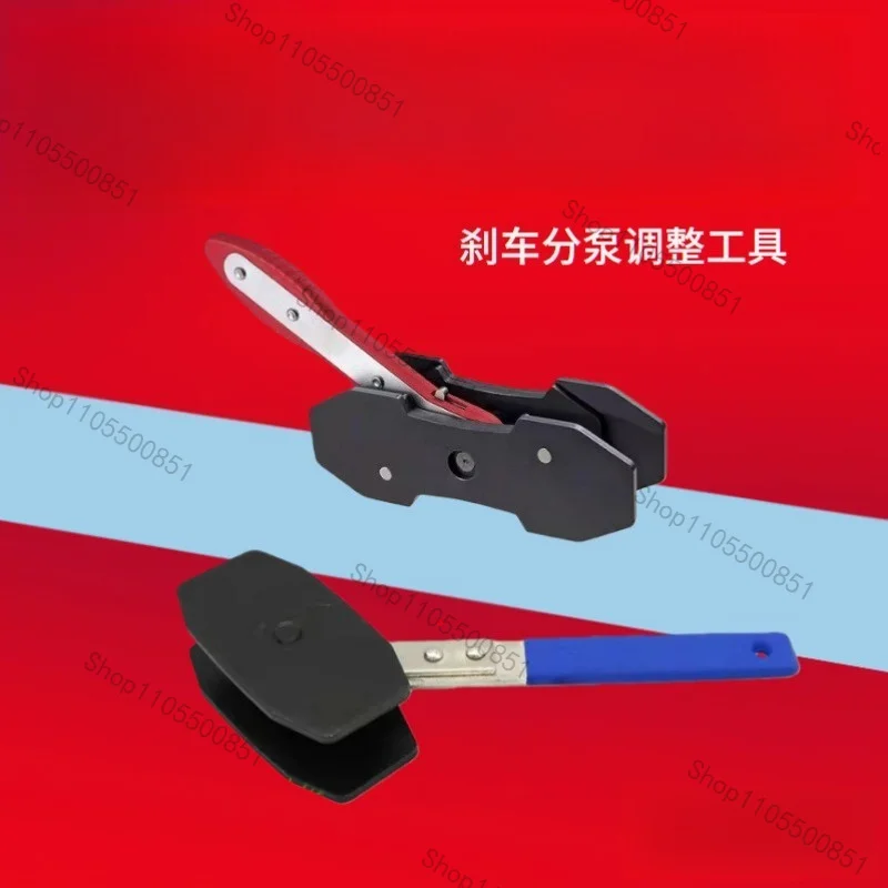 Ratchet brake pump adjustment tool, automobile brake pump adjuster, brake pump return tool