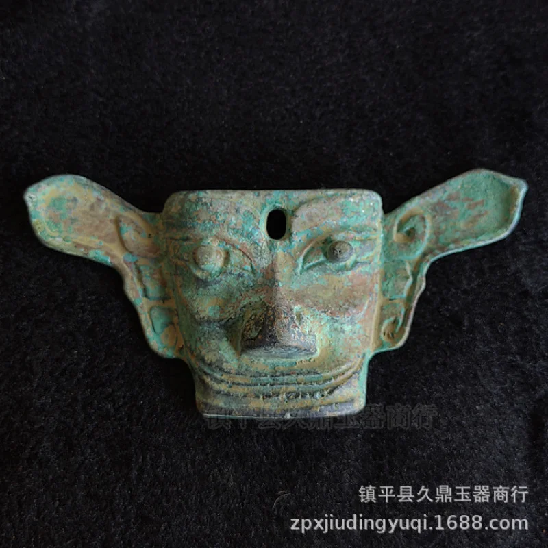 Antique Bronze Wholesale Antique Sanxingdui Bronze Ware Ancient Mask Listing Portrait Listing Bronze Ware Listing