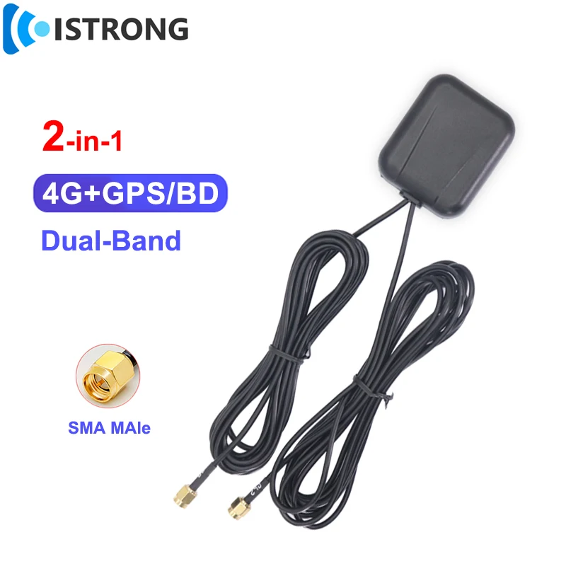 4G+GPS/Beidou 2-in-1 Combined Antenna Amplifier 8dBi/30dBi Satellite Mobile Signal Booster for Vehicle Navigation Positioning