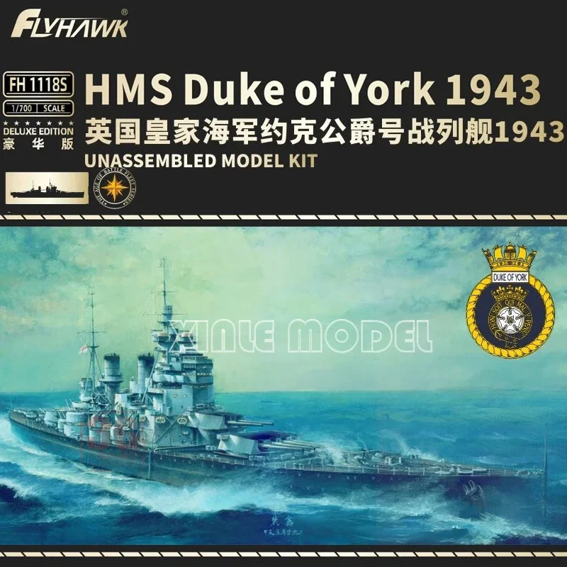 

Комплект пластиковой модели корабля Flyhawk FH1118S HMS Duke of York 1943 1/700