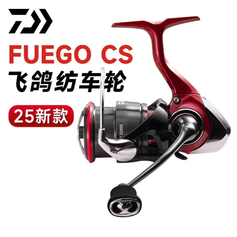 

New 2025 Daiwa Fugo CSLT1000SXH200-C4000CXH5000CXH6000-H Fine Linen Spinning