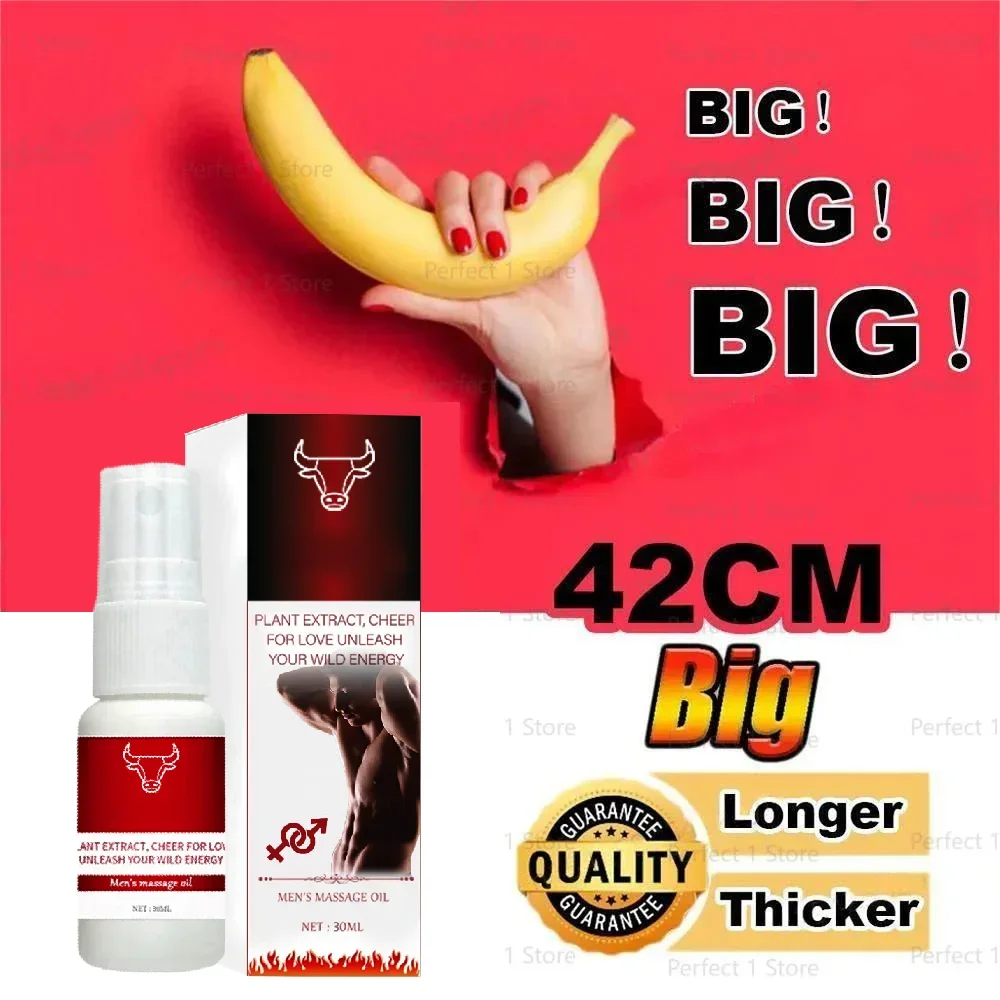 

Essential Oil For Man