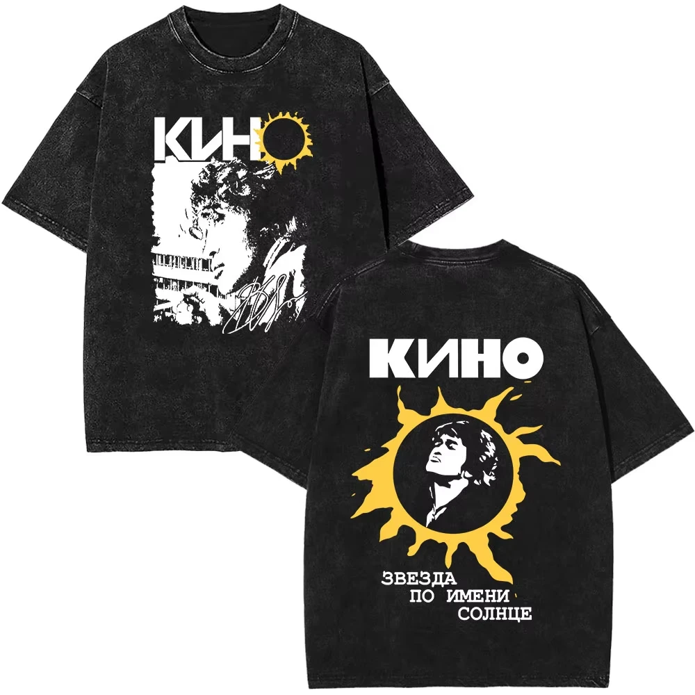 Viktor Tsoi Kino Vintage Band Grafik T-Shirt Unisex Herren Damen Retro Lässig Locker Sitzend Streetwear Weiche Baumwolle Alltags-Oberteil – Detail 5