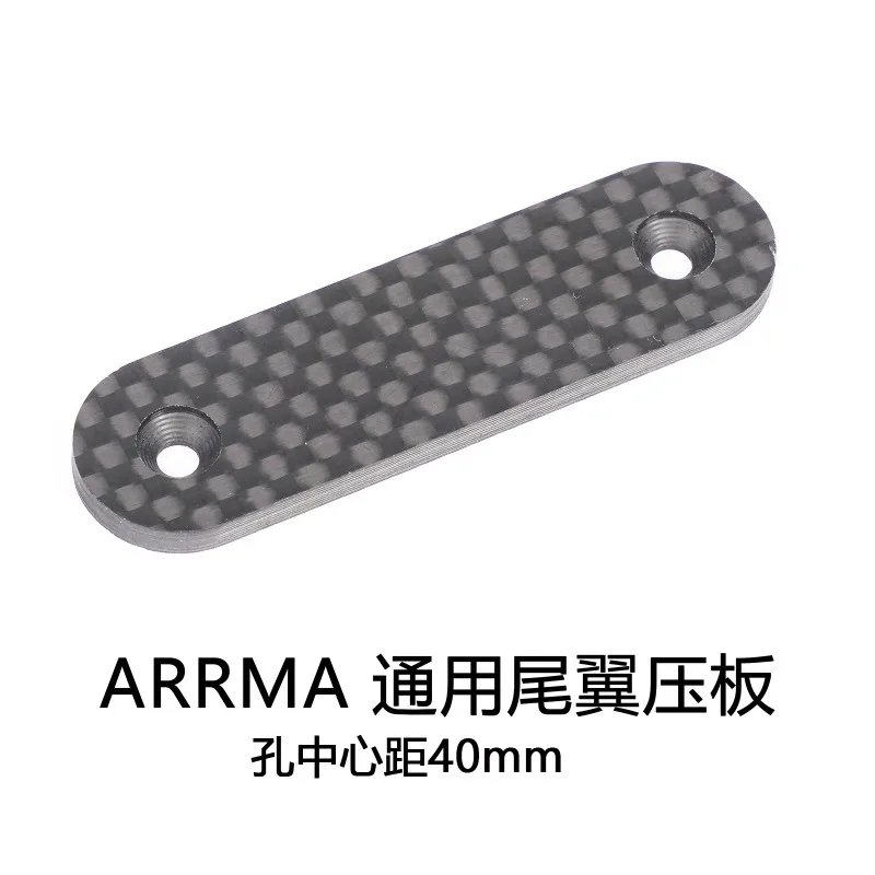 ARRMA Typhon Talion Kraton Tylna/Skrzydło ogonowe i płyta montażowa Rozstaw otworów 40 mm - Części ulepszające z włókna węglowego do samochodu RC