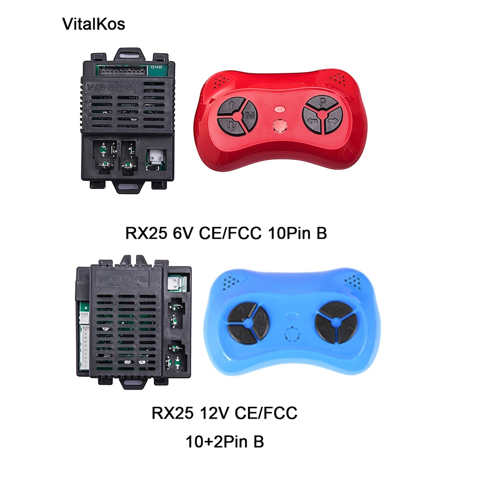 VitalKos Weelye RX25 6V 12V 리시버 (옵션) 어린이 전기 자동차 2.4G 블루투스 송신기 하이 퀄리티 리시버 자동차 부품