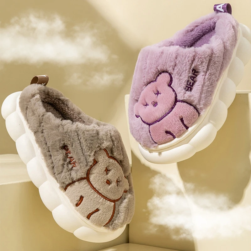 

Bear Plush Slippers For Children Fashion Kawaii Fluffy Winter Warm Slippers Kids Cartoon Teddy Bear House Cotton Shoes