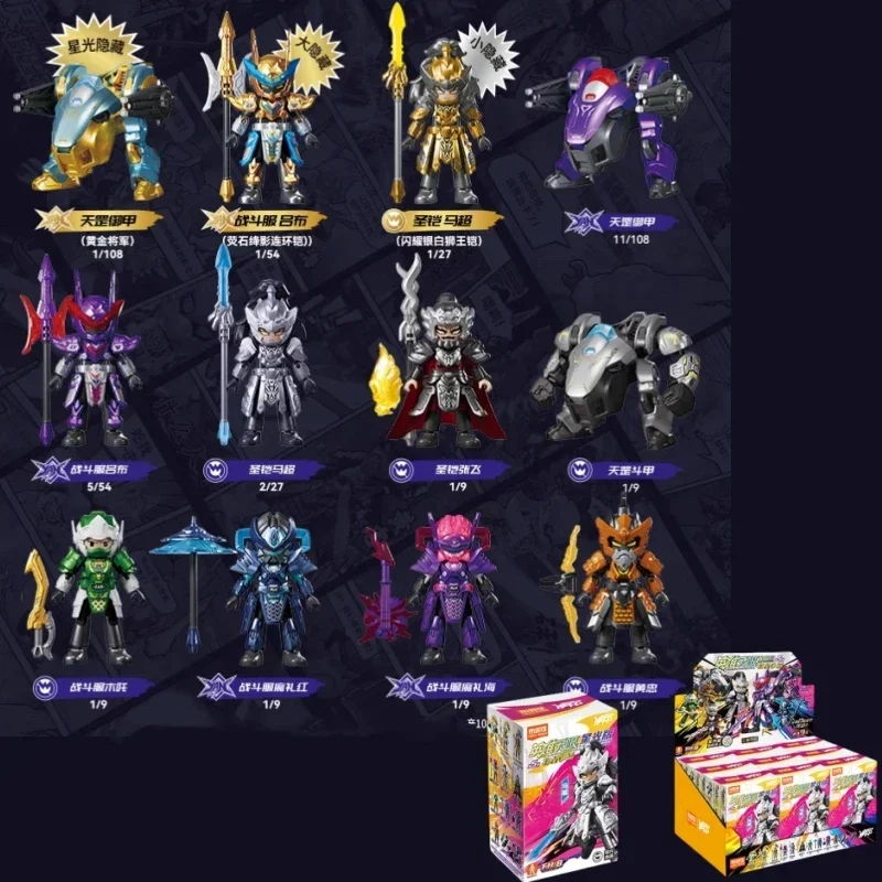 Building Block People Heroes Illimited Starlight Edition Nezha Sun Wukong Tre Heroes Modello mobile assemblato Giocattoli