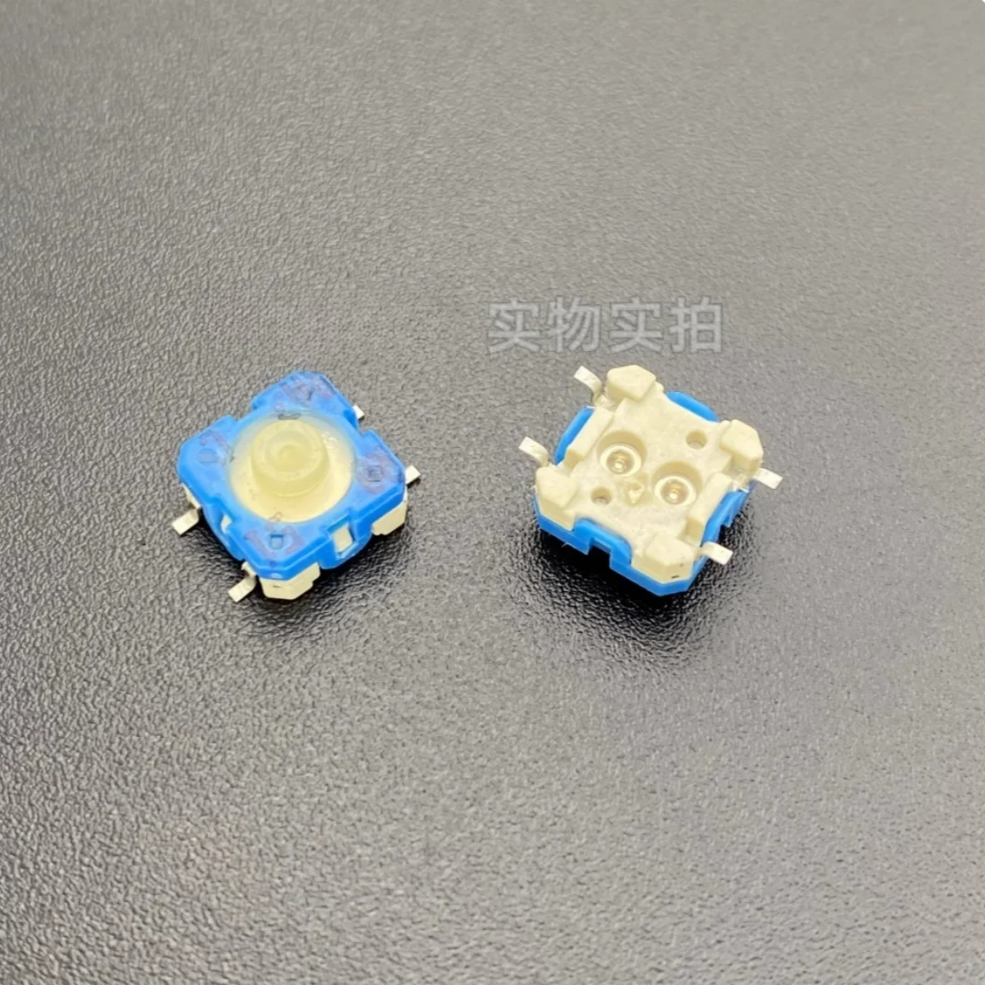 

Imported German RAFI tact switch 8*8*5 Heidelberg keyboard printing machine waterproof and dustproof soft silicone button