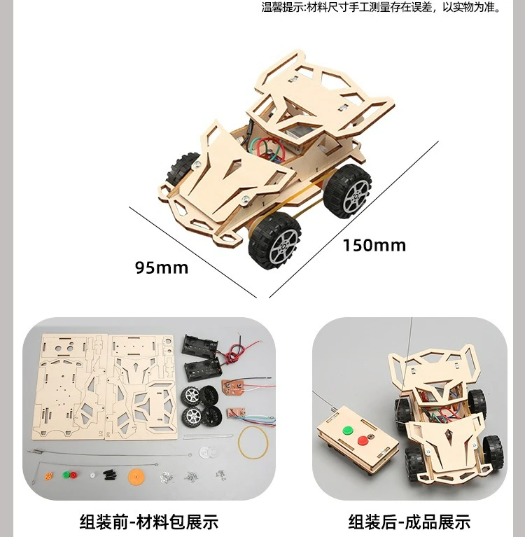 DIY Elektrisch Vierwielaandrijving Wetenschappelijk Experiment voor kinderen Kleine uitvinding Rc Handmatig montagemateriaal DIY-model