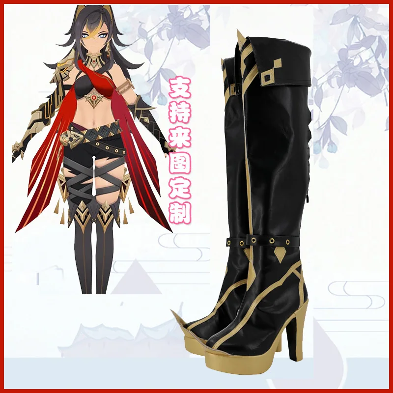 

New！Genshin Impact Cos Dehya Cosplay Black Prop shoes Women Pretty Customize High-heeled leather boots D