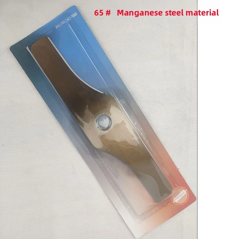 새로운 S자형 SK5 망간강 아크형 잔디깎이 단날 엉킴 방지 잔디 브러시 예초기 액세서리