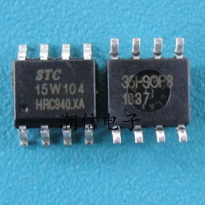 STC15W104 STC15W104-35 I - SOP8 microcontroller