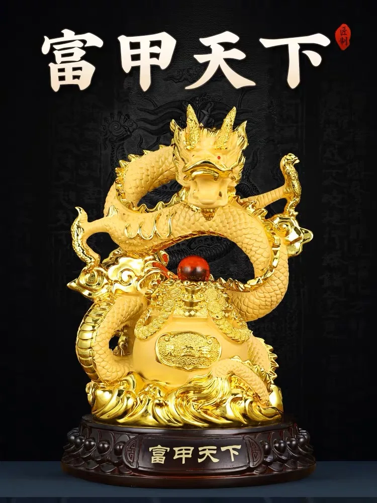 Good Omens Home SHOP Company gold Royal fortune Auspicious Dragon LUCK thriving business money Success FENG SHUI 50% OFF