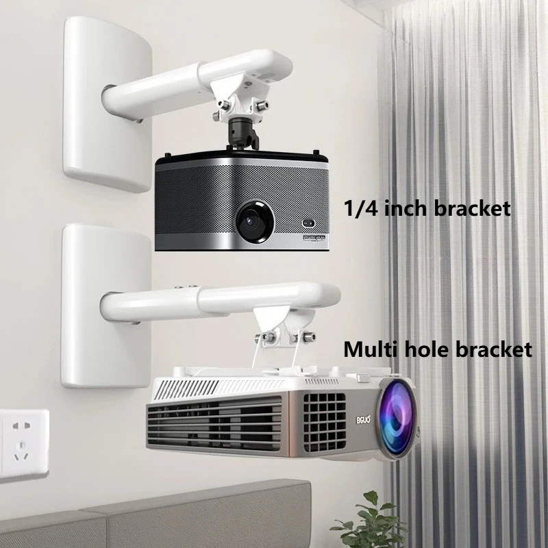 Soporte de Pared Universal para Proyector Blanco, Compatible con Epson, Sony, BenQ, Panasonic, XGIMI, JMGO, Dangbei, Soporta hasta 10 kg