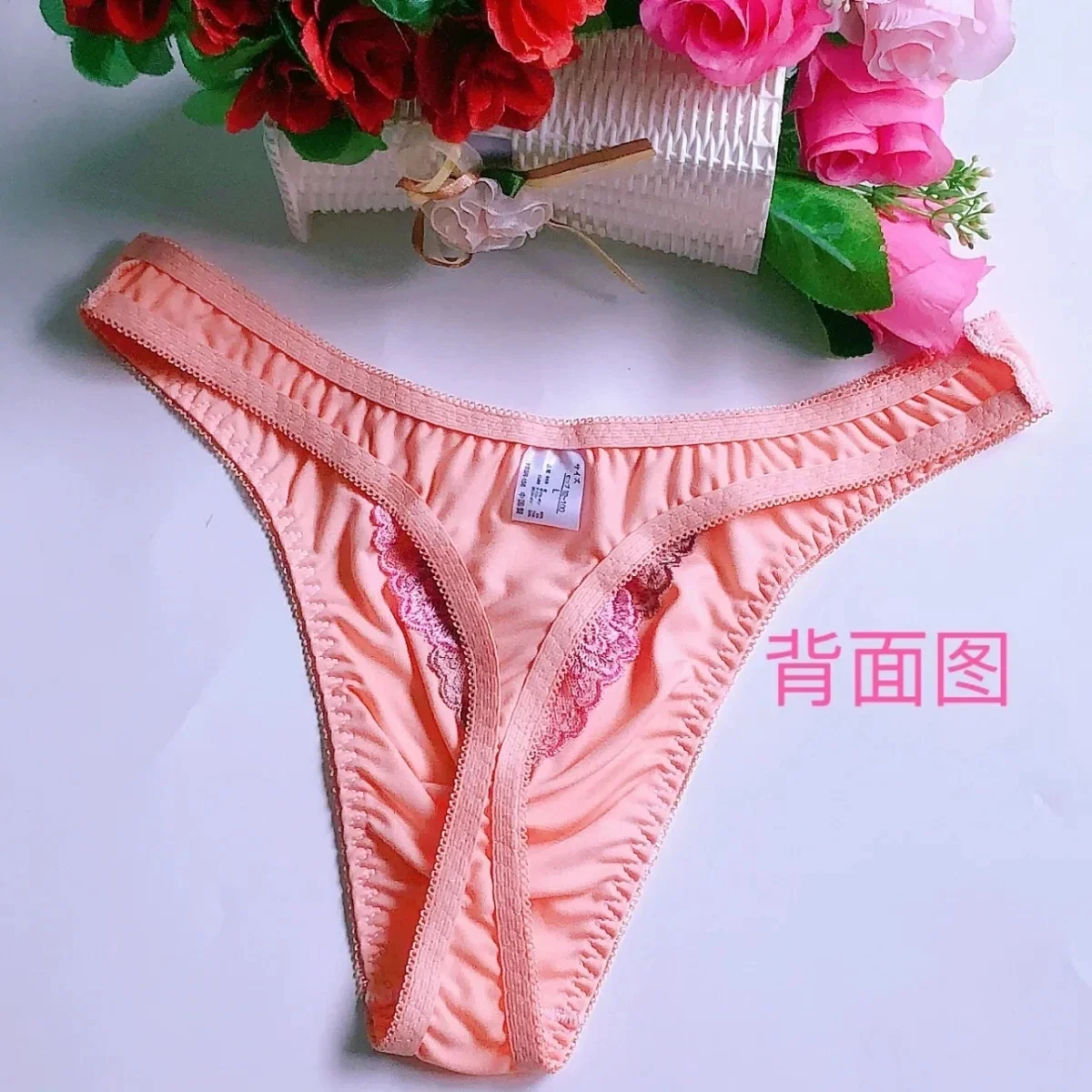 T-slip da uomo in pizzo BF Gift LGBQ Private Party