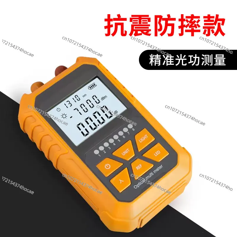 Rechargeable Optical Power Meter & Red Light Integrated Machine, High Precision Fiber Optic Tester Pen