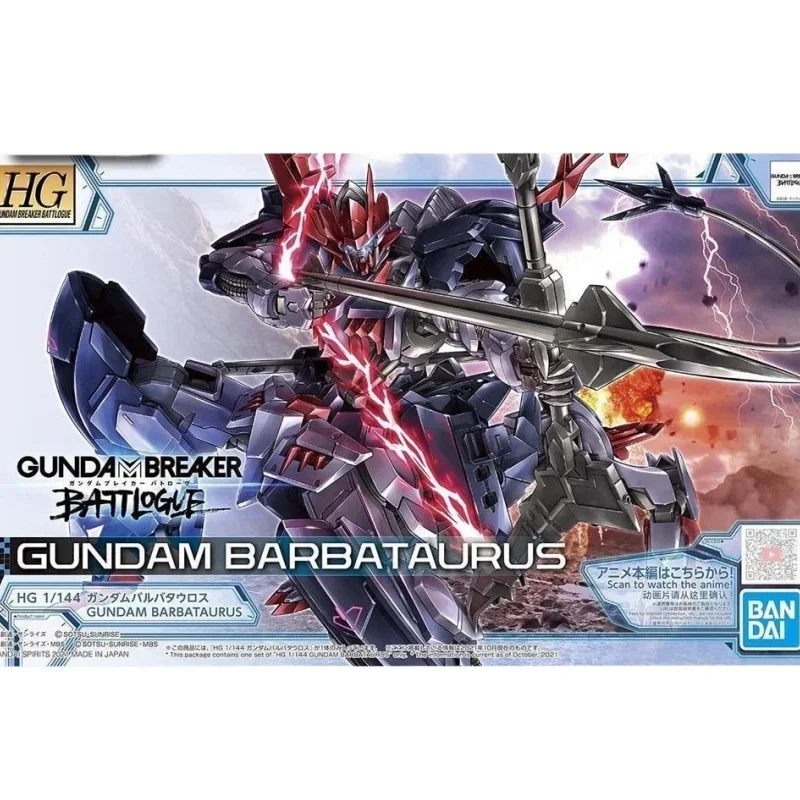 BANDAI Anime HG 1/144 GUNDAM BARBATAURUS New Mobile Report Gundam Assembly Plastic Model Kit Action Toys Figures Gift