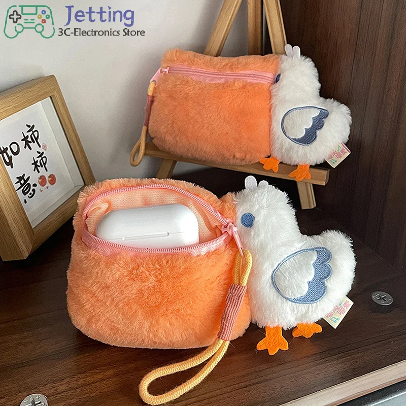 1PC Cute Pelican Zero Wallet Keychain Pencil Cases Plush Makeup Bag Stationery Storage Bag Cartoon Pencil Pouch School Supplies