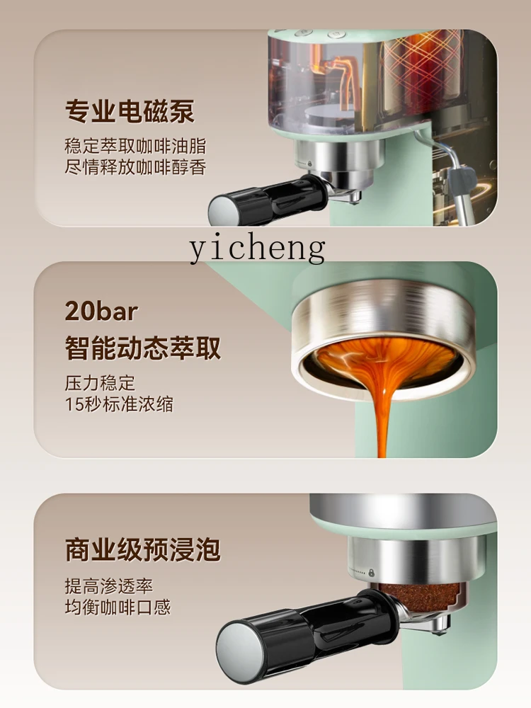 cc29 Semi-automatic Espresso Machine Household Small Mini Steam Frothed Milk