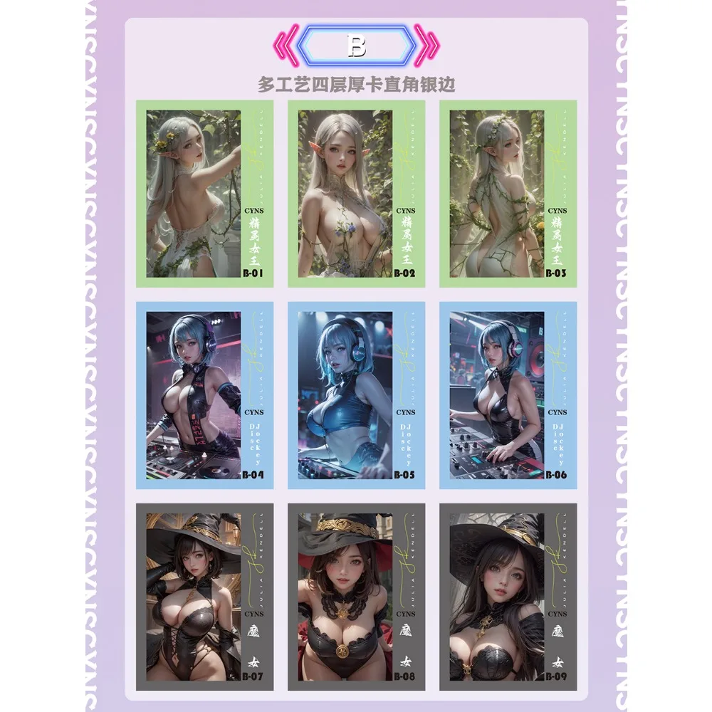 Genuine Dimensional Goddess Story Collection Card for Children Mai Shiranui Hyūga Hinata Thick Card Doujin Toys and Hobbies Gift