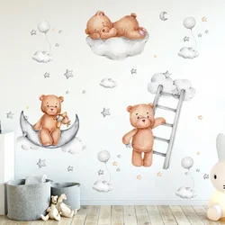 2pcs Cute Cartoon Bear Moon Stars Balloons Wall Stickers for Kids Room Bedroom Nursery Home Decoration Wall Decals