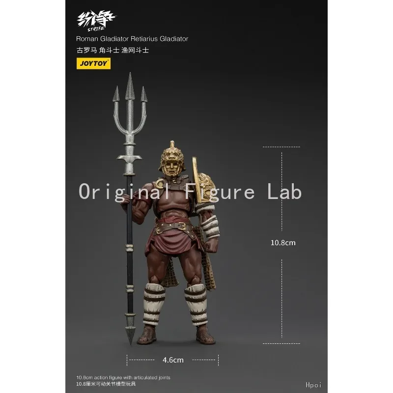 In Stock Original JOYTOY STRIFE Roman Gladiator Retiarius Gladiator Height 10.8cm Ornaments Models Statues Characters