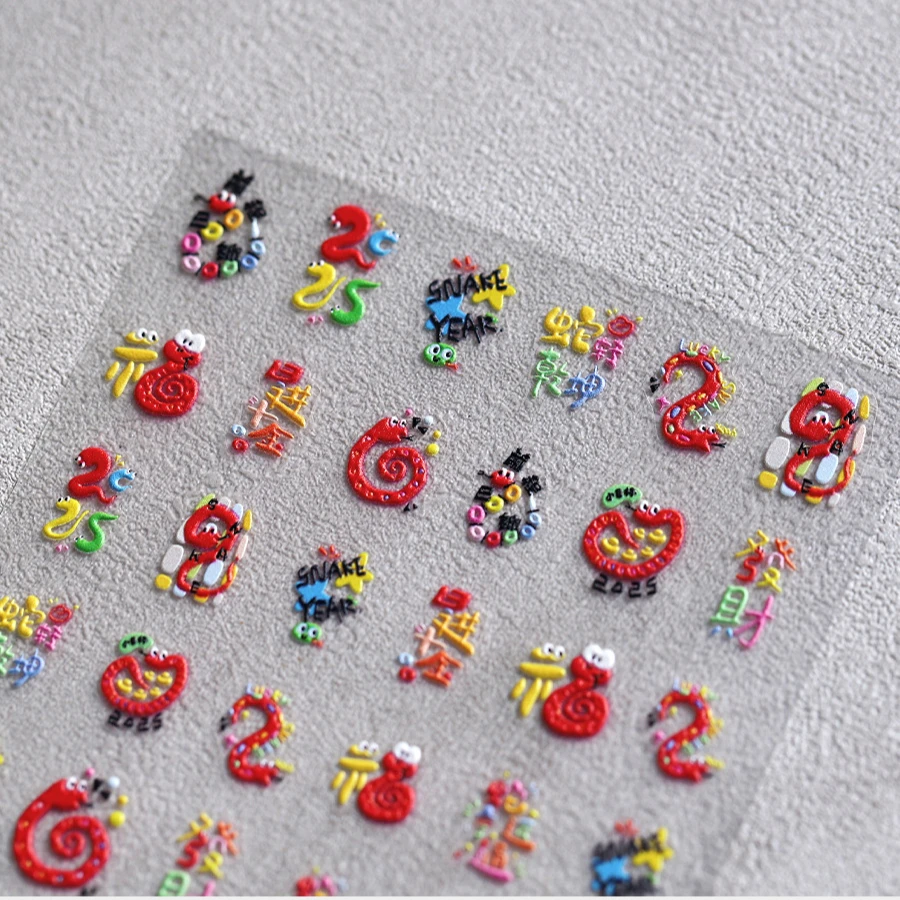 Lovely Cartoon Colored Snake Good Wish 5D Reliefs Self Adhesive Nail Art Stickers New Year Cute 3D Manicure Decals Wholesale