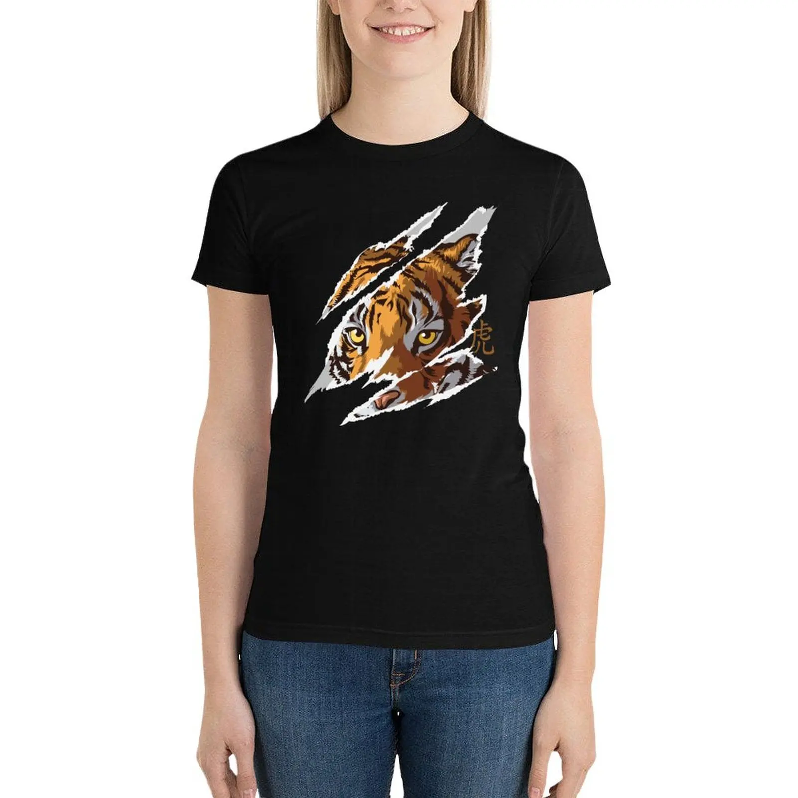 Eye of the Tiger - Head Tiger T-Shirt cute tops korean fashion t shirt dress Women