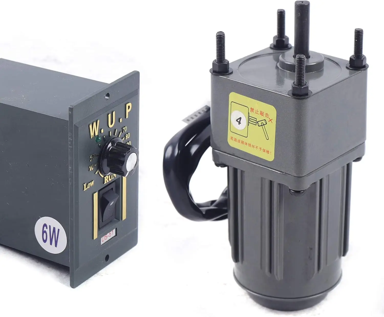 Gear Reducer Motor …