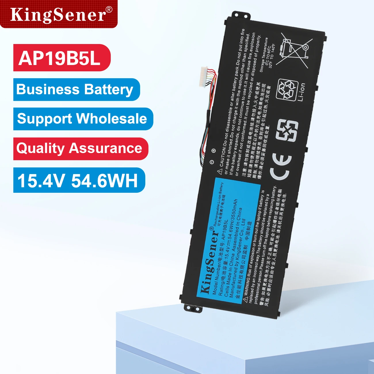 

Аккумулятор KingSener AP19B5L для Acer