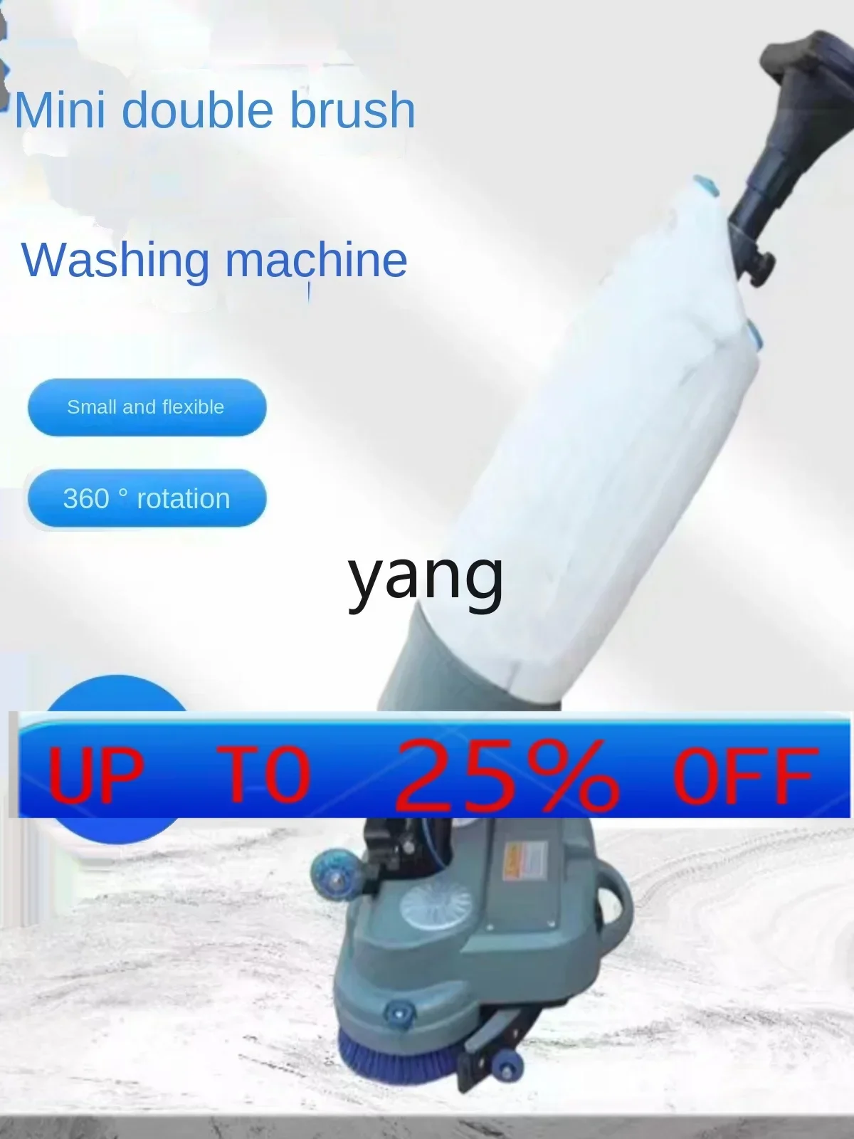 

CX Small hand-push double-brush mini washing machine washing and towing suction three-in-one mopping machine